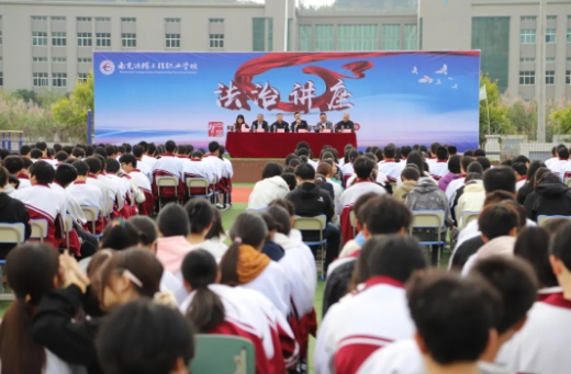 阆中检察1.png
