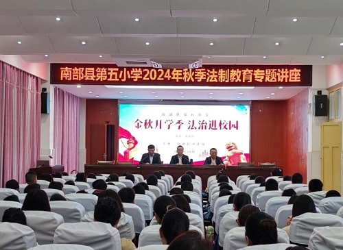 南部县11.png
