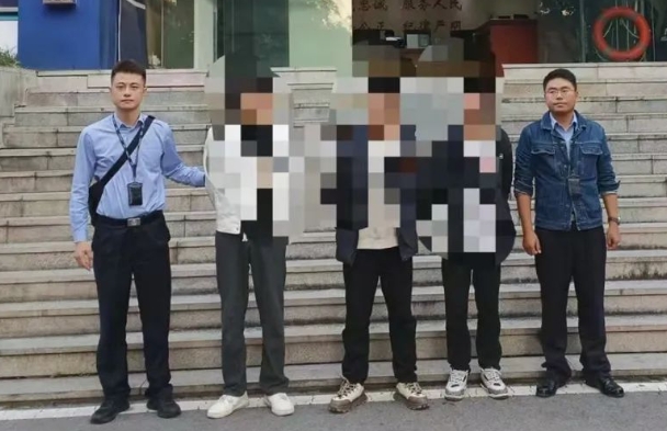 高坪公安1.png