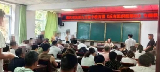 法治顺庆3.png