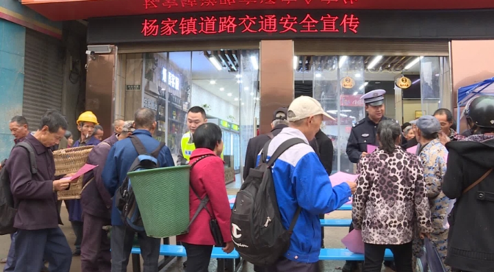 蓬安公安2.png