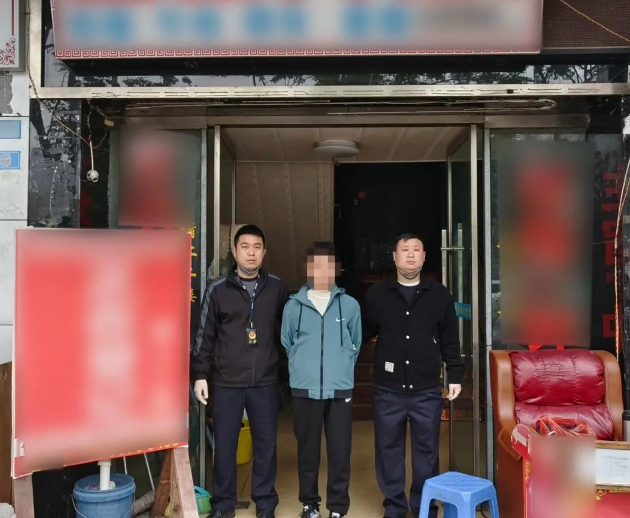 阆中公安1.png