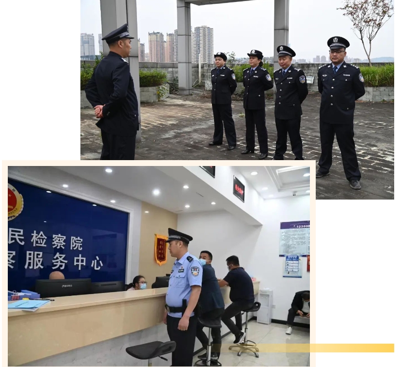 高坪检察5.png