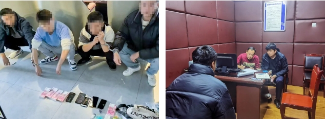 顺庆公安3.png