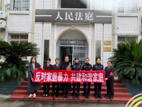 顺庆法院1.png