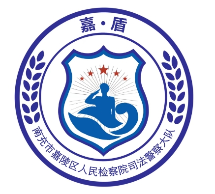 嘉陵1.png