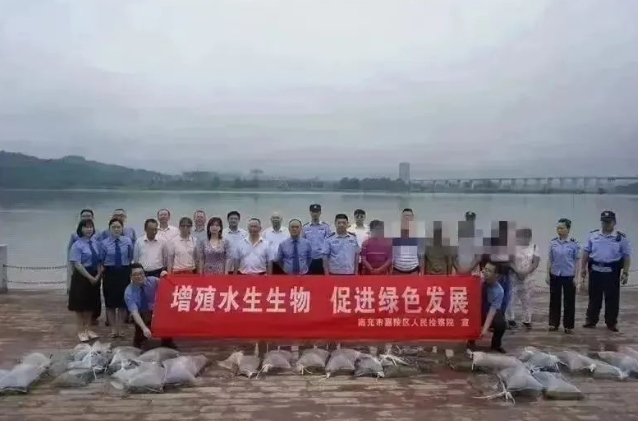 嘉陵7.png