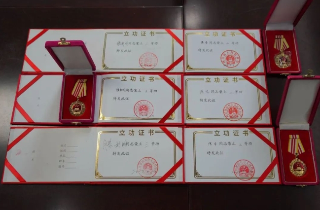 嘉陵4.png