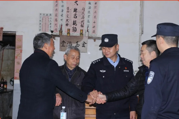 仪陇10.png