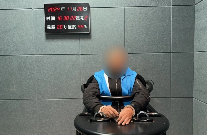 西充公安3.png