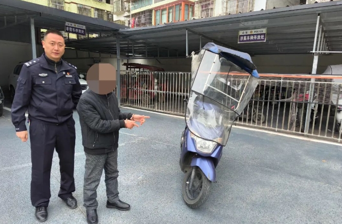西充公安2.png