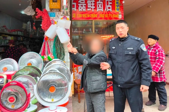 西充公安1.png