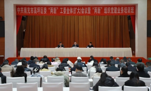 高坪2.png