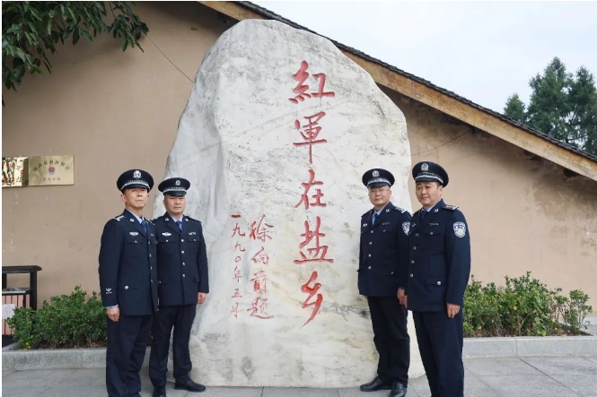 顺庆2.png
