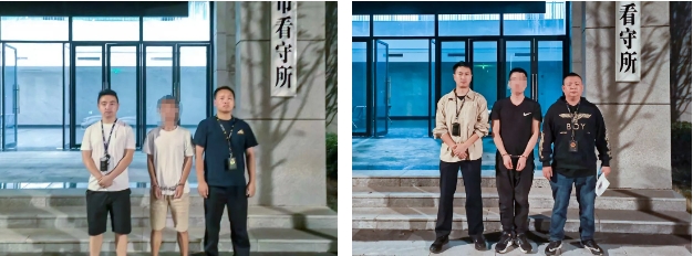顺庆公安1.png
