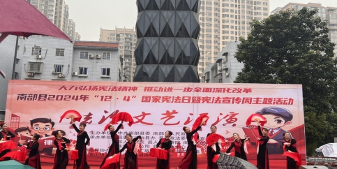 南部3.png