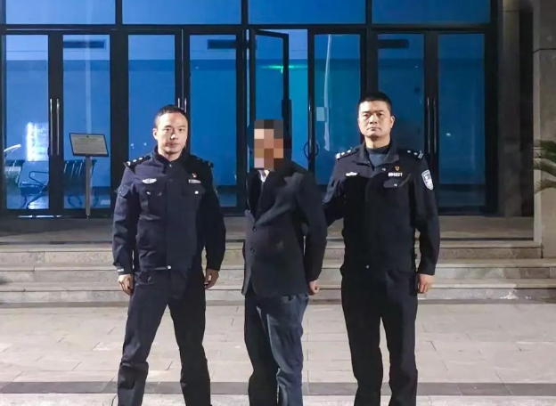 顺庆公安1.png
