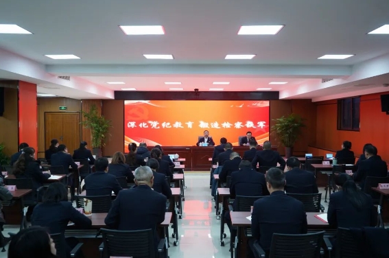 嘉陵检察1.png