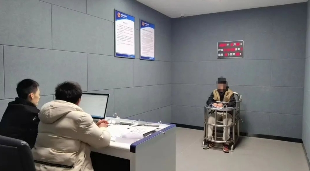 阆中公安1.png