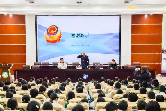 西充公安3.png