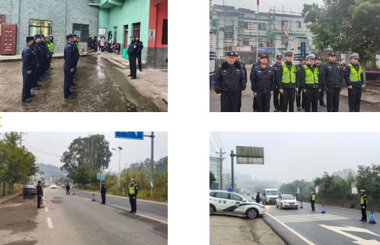 顺庆公安2.png