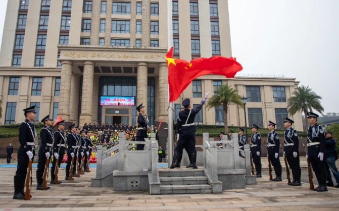 嘉陵公安2.png