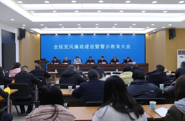 仪陇检察1.png