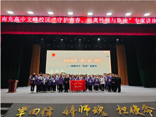 嘉陵检查1.png