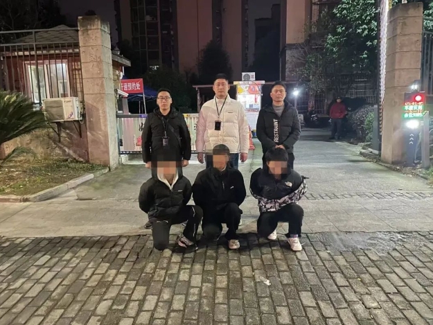 高坪公安3.png
