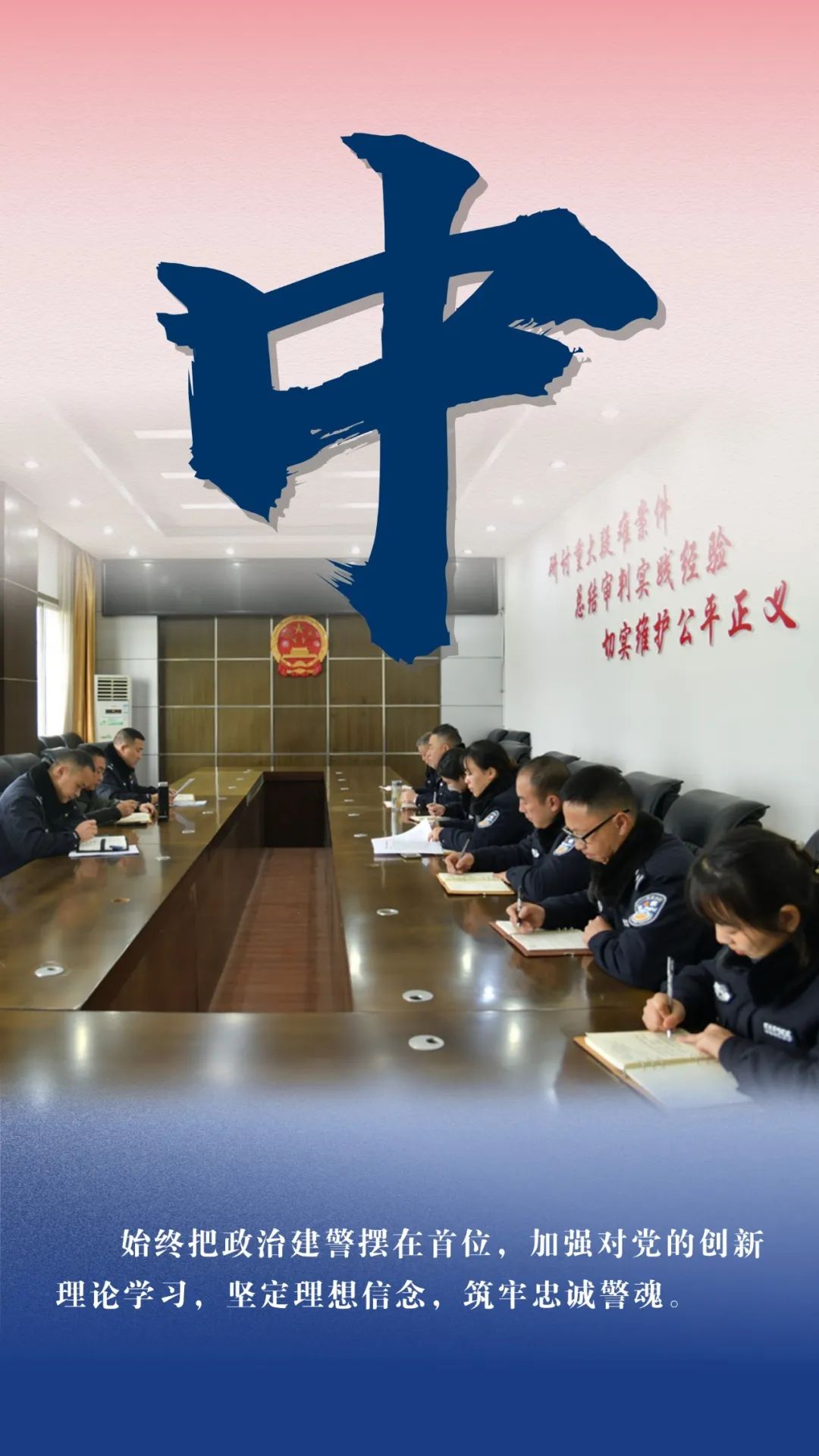 仪陇法院2.jpg