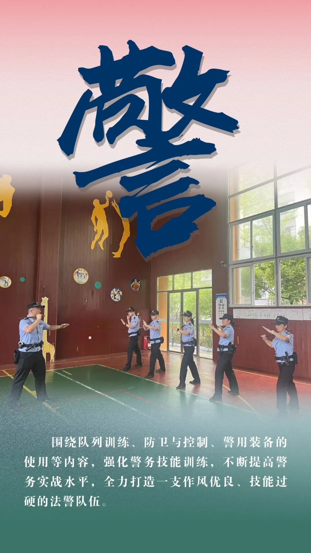 仪陇法院6.jpg