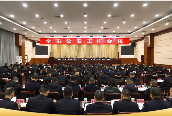 阆中公安1.png