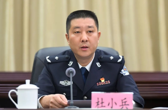阆中公安4.png