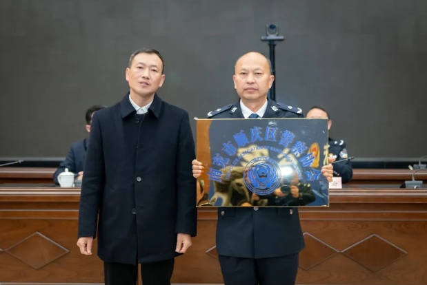顺庆2.png