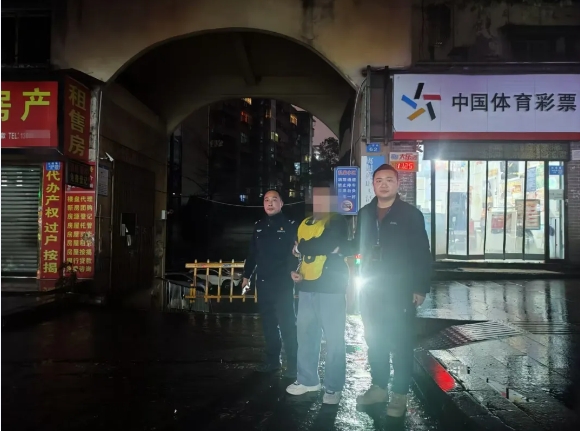 高坪公安2.png