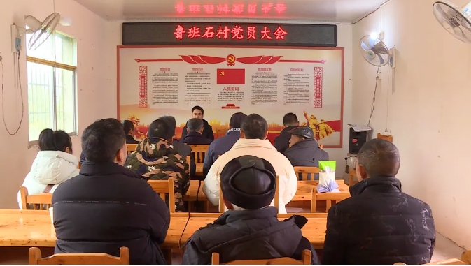 蓬安5.png