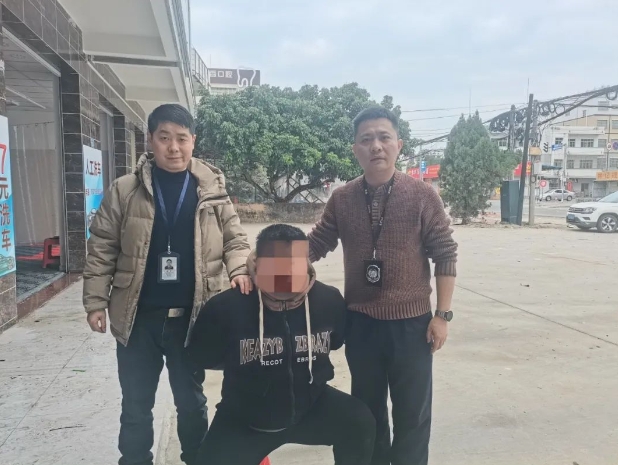 高坪公安2.png