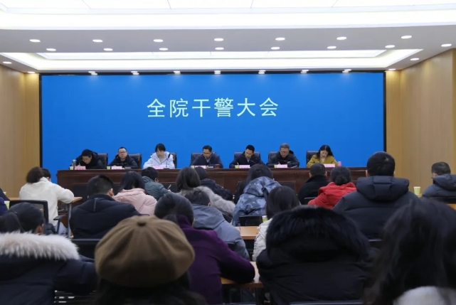 仪陇检察1.png