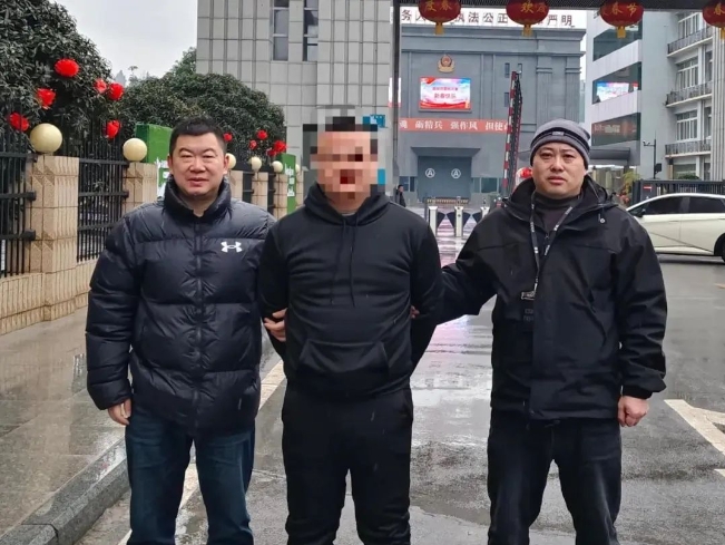 高坪公安2.png