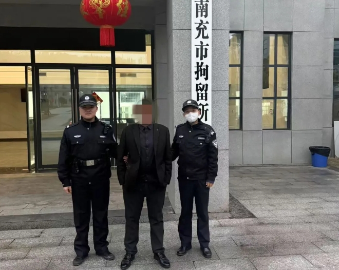 顺庆法院1.png