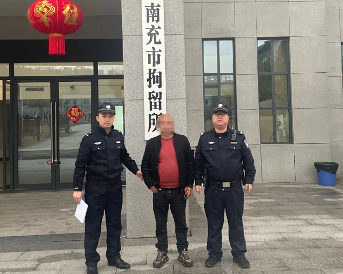 顺庆法院2.png