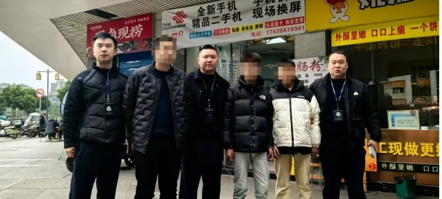 高坪3.png