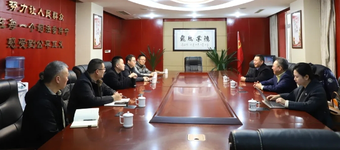仪陇公安3.png