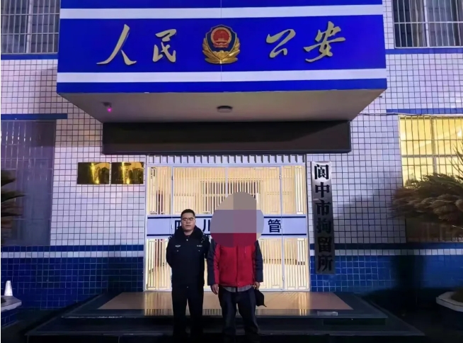 阆中1.png