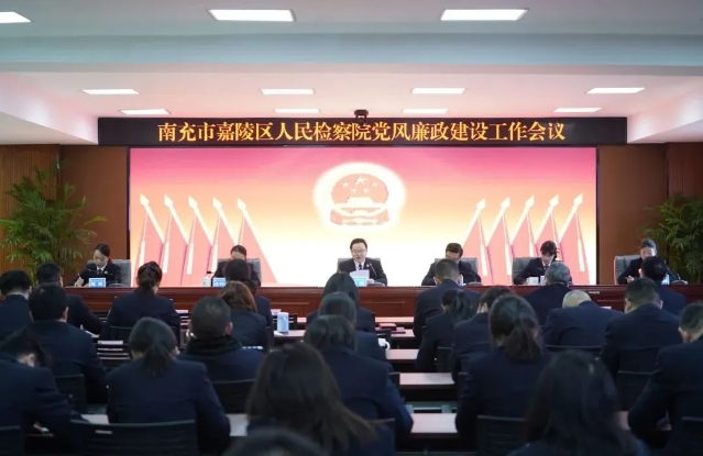 嘉陵检察1.png