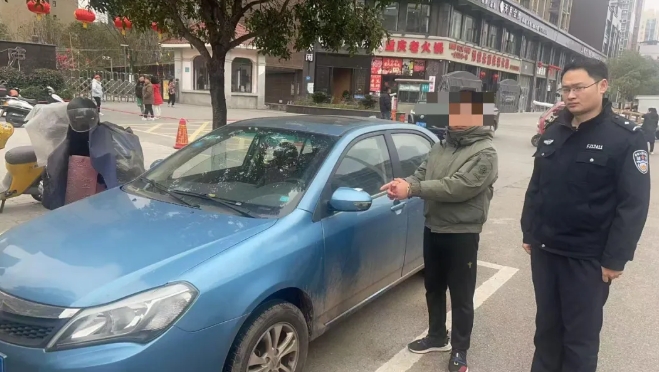 嘉陵公安1.png