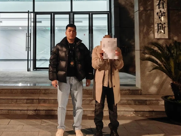 顺庆公安1.png