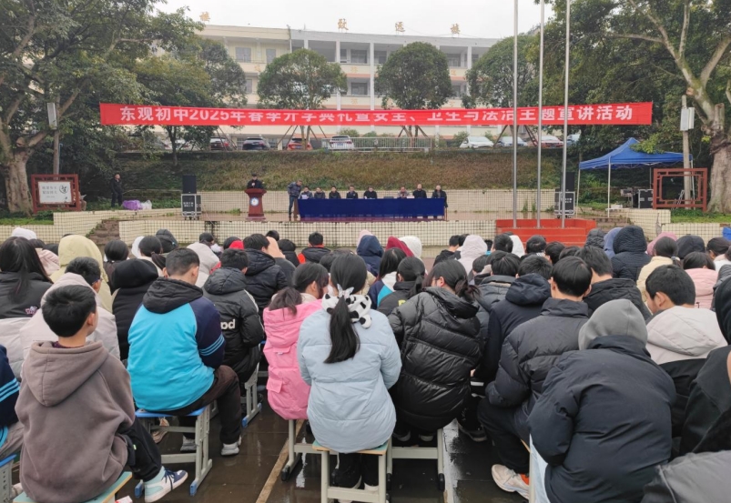 高坪司法1.png