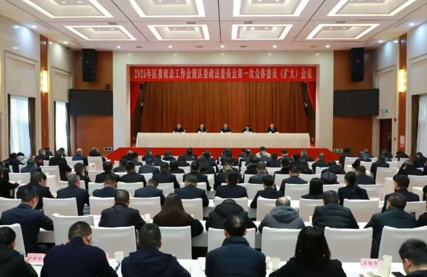 高坪政法1.png
