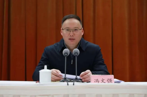 高坪政法2.png